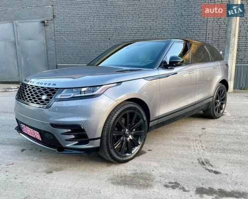 Land Rover