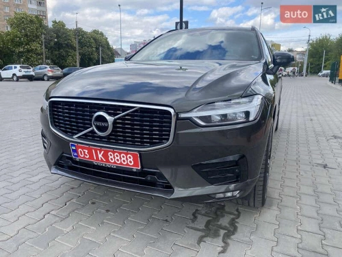 Volvo