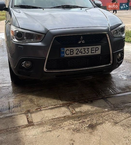 Mitsubishi