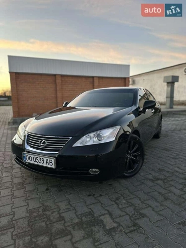 Lexus