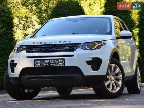 Land Rover