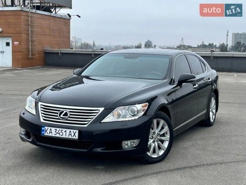Lexus