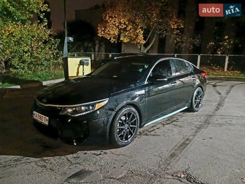 Kia