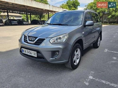 Chery