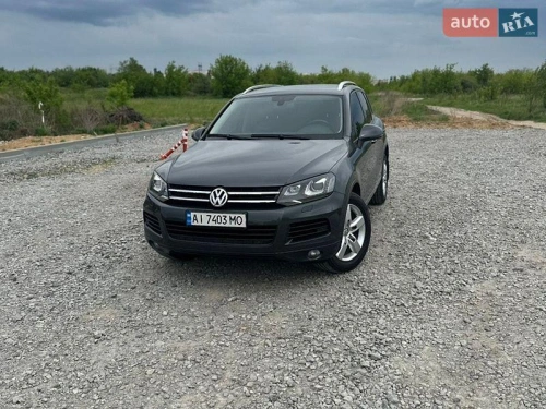 Volkswagen