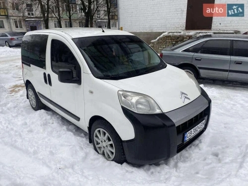 Citroen