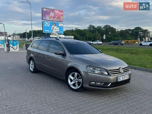 Volkswagen
