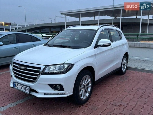 Haval