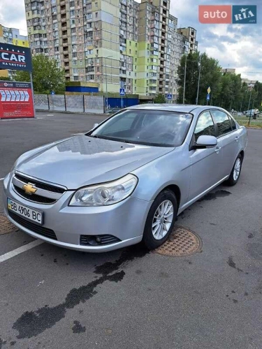 Chevrolet
