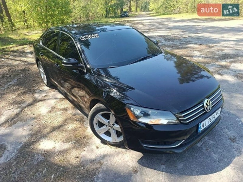 Volkswagen