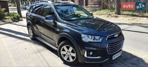 Chevrolet