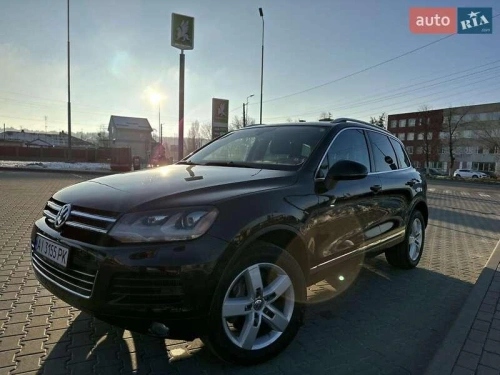Volkswagen