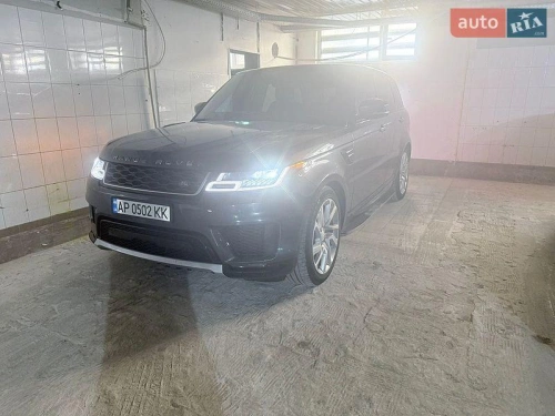 Land Rover