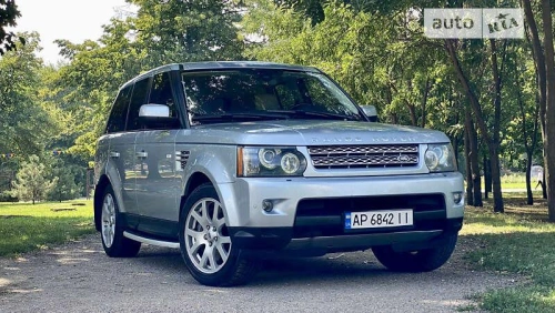 Land Rover