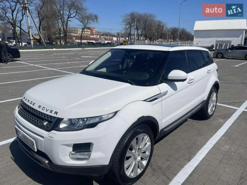 Land Rover