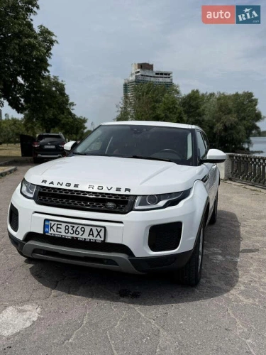 Land Rover