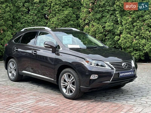 Lexus