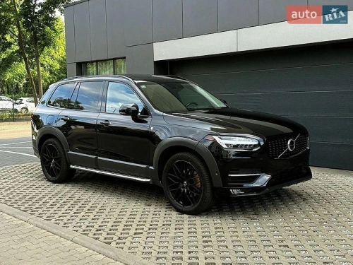 Volvo