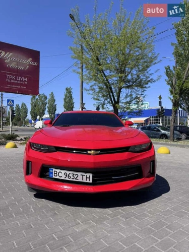 Chevrolet