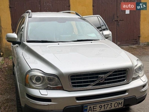 Volvo