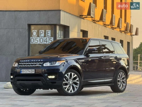 Land Rover