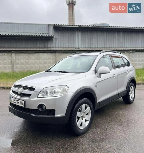 Chevrolet