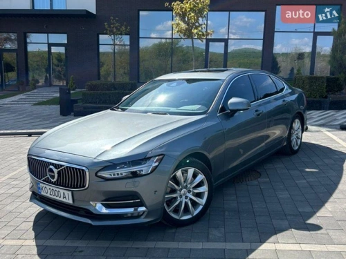 Volvo