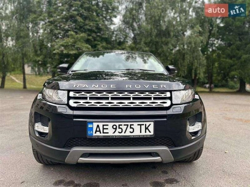 Land Rover