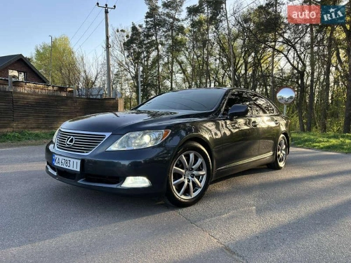 Lexus