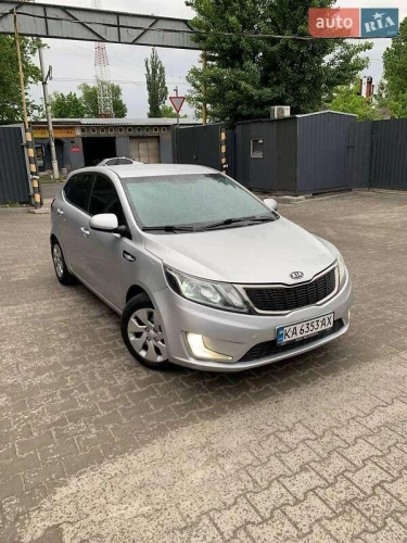 Kia