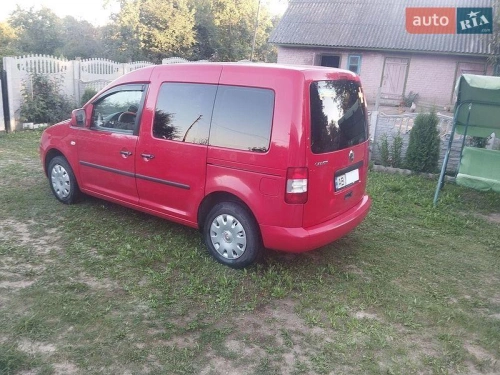 Volkswagen