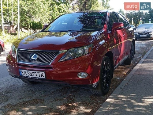 Lexus