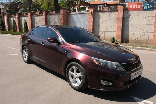 Kia