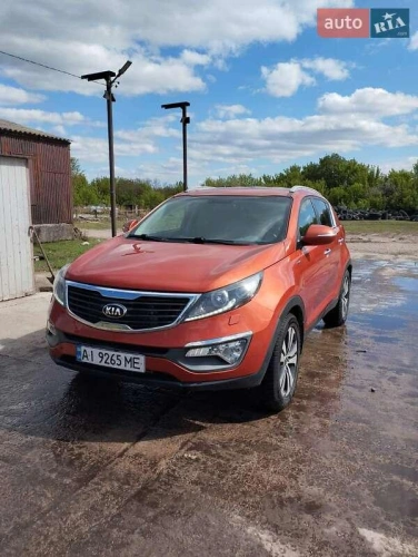 Kia