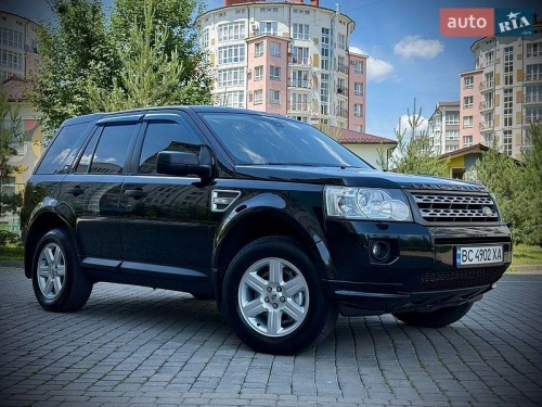 Land Rover