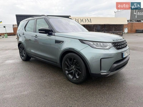 Land Rover