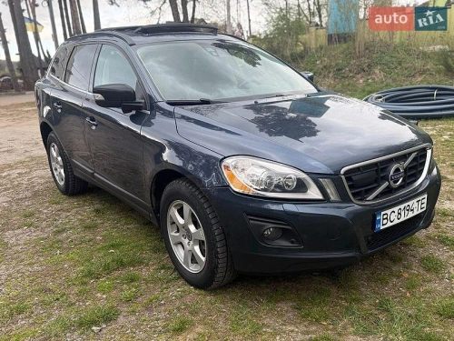 Volvo