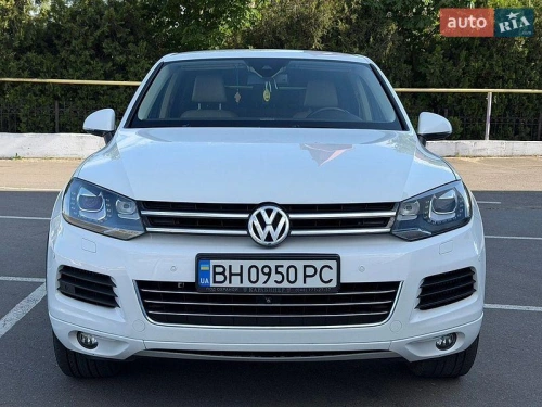 Volkswagen