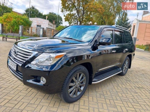Lexus