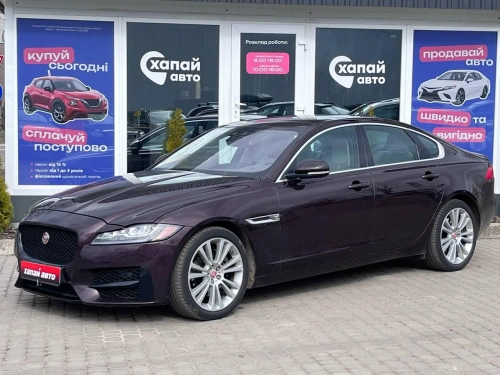 Jaguar