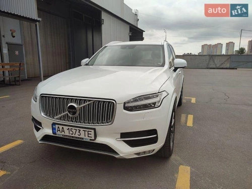Volvo