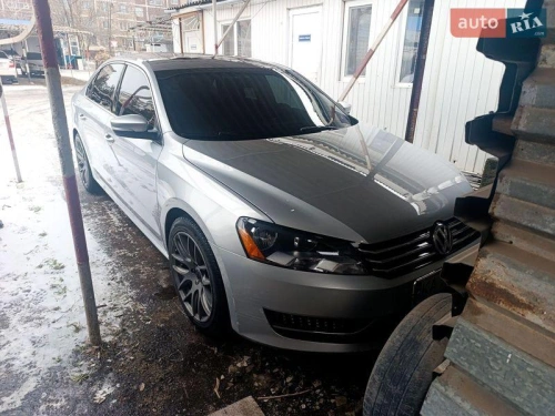Volkswagen