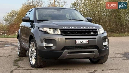 Land Rover