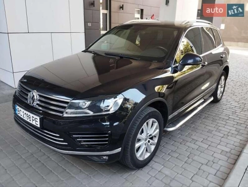 Volkswagen