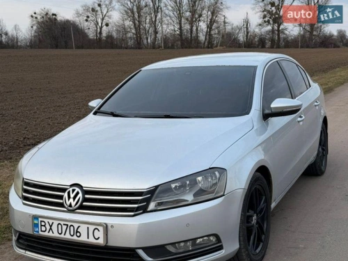 Volkswagen