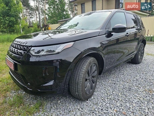 Land Rover