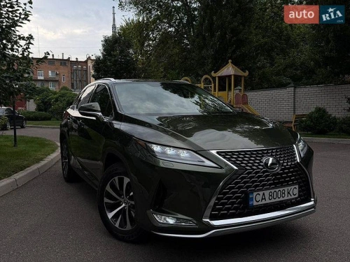 Lexus