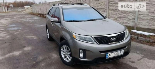 Kia