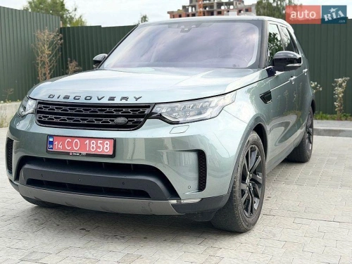 Land Rover