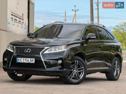 Lexus